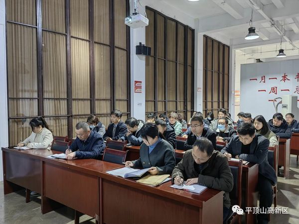 微信图片_20231120085905.jpg