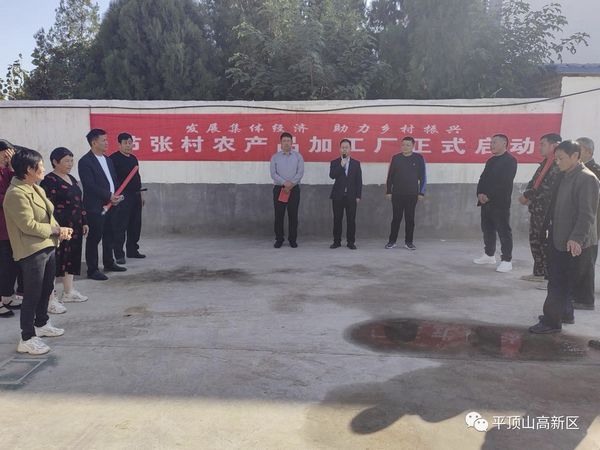 微信图片_20231101145220.jpg