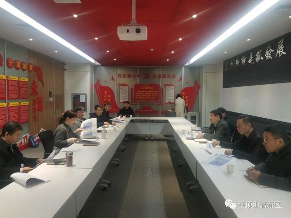 微信图片_20231115162610.jpg