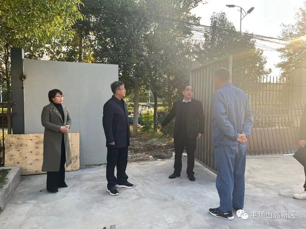 微信图片_20231115162503.jpg