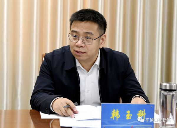 微信图片_20231128100712.jpg
