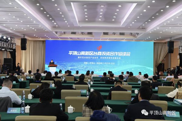 微信图片_20231123155859.jpg
