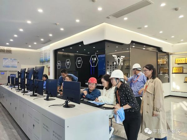 微信图片_20231101144634.jpg