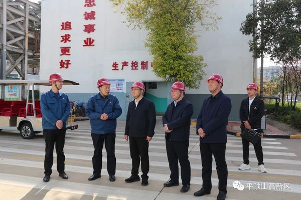 微信图片_20231128100828.jpg