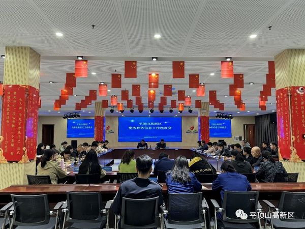 微信图片_20231108085911.jpg
