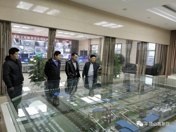 微信图片_20231113170316.jpg
