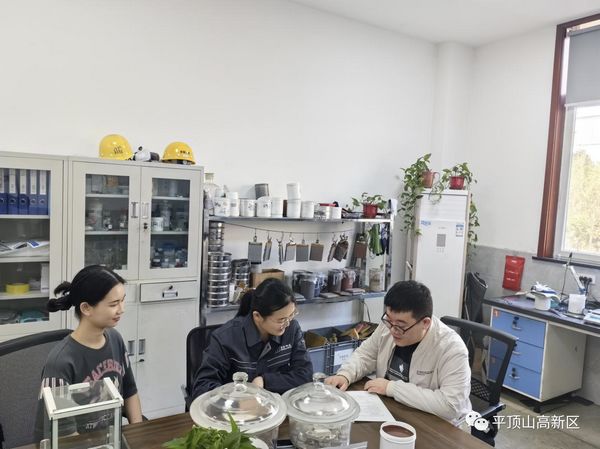 微信图片_20231103174857.jpg