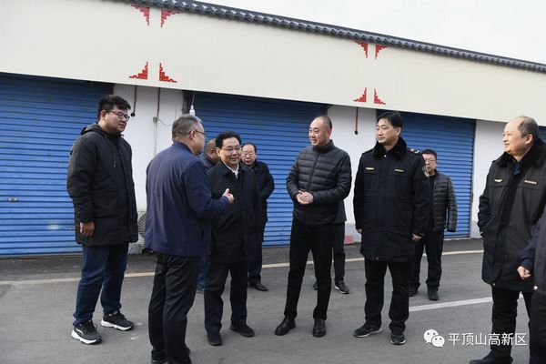 微信图片_20231130093403.jpg