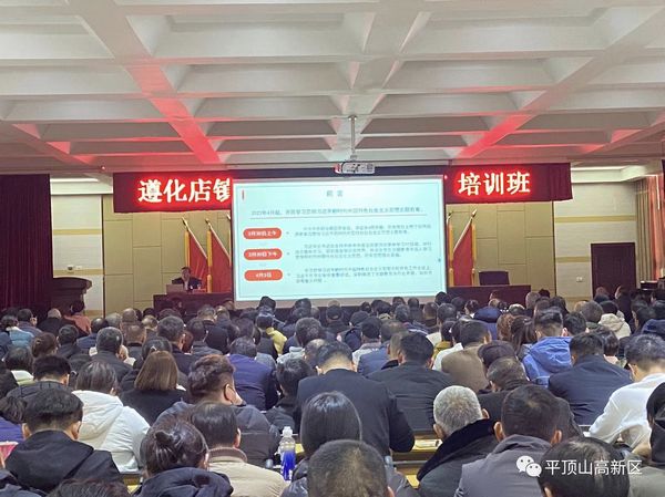 微信图片_20231120090116.jpg