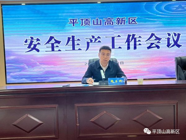 微信图片_20231130093451.jpg