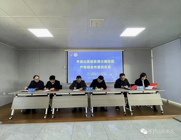 微信图片_20231127091458.jpg