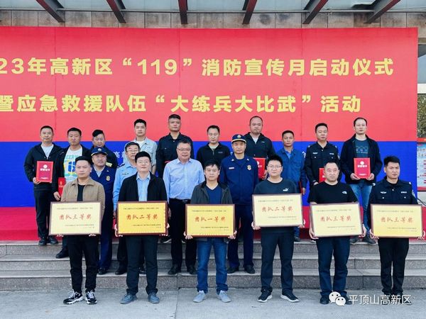 微信图片_20231101144822.jpg