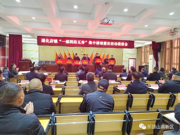 微信图片_20231120085936.jpg