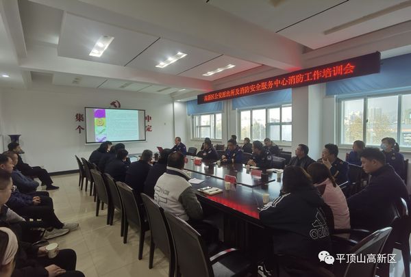 微信图片_20231115162636.jpg