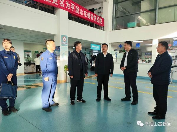微信图片_20231214155907.jpg