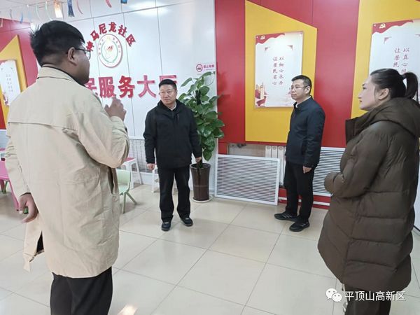 微信图片_20231228102000.jpg