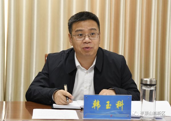 微信图片_20231226095738.jpg