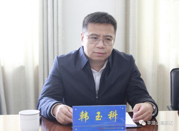 微信图片_20231228102129.jpg