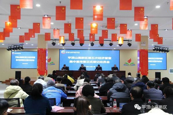 微信图片_20231228101929.jpg