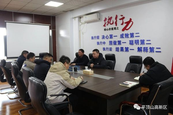 微信图片_20231220092210.jpg