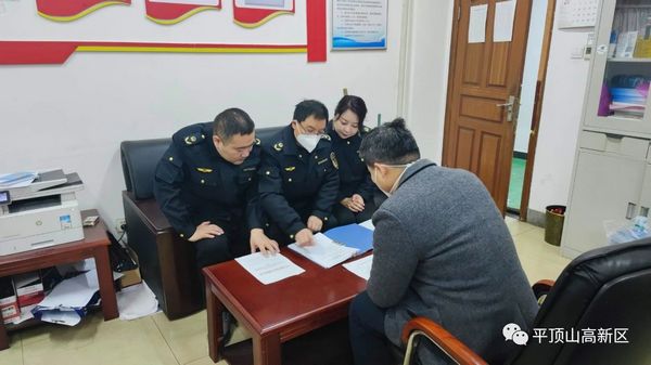 微信图片_20231215103613.jpg