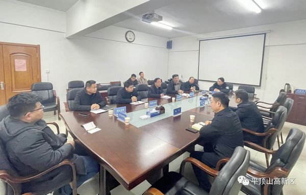 微信图片_20231218084015.jpg