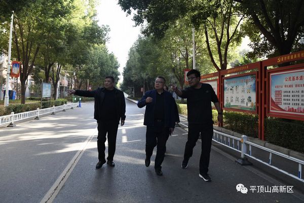 微信图片_20231214092348.jpg
