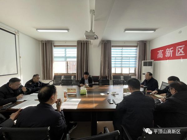 微信图片_20231205085523.jpg