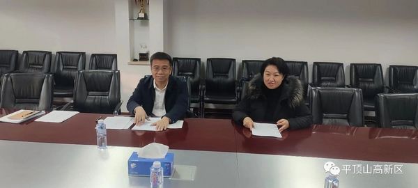 微信图片_20231205084957.jpg