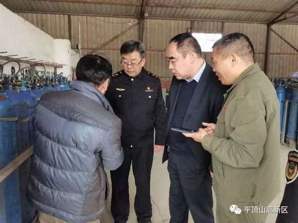 微信图片_20231206083354.jpg