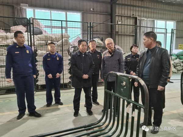 微信图片_20231205085417.jpg