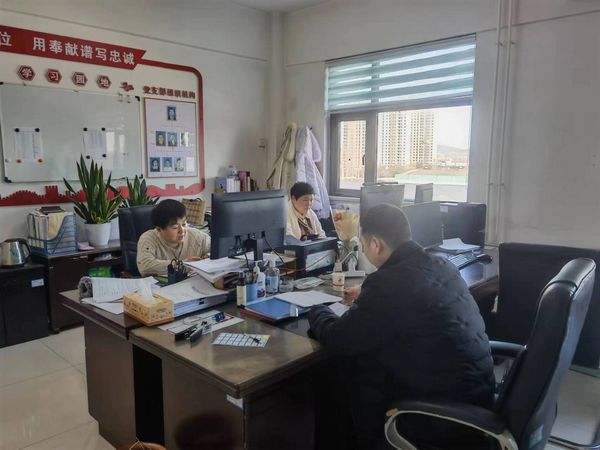 微信图片_20231222102709.jpg