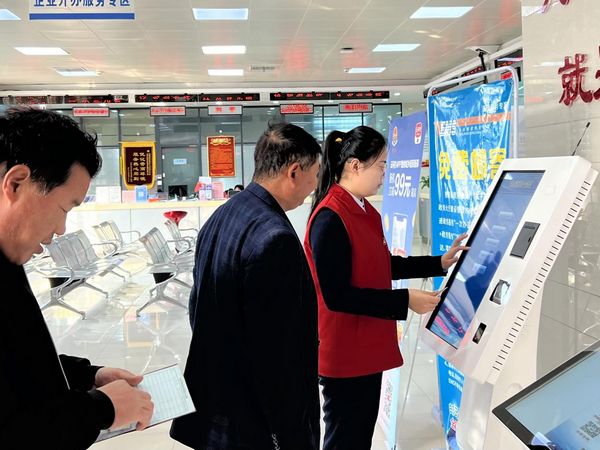 图片7.jpg