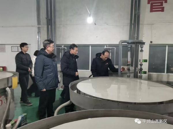 微信图片_20231222095917.jpg