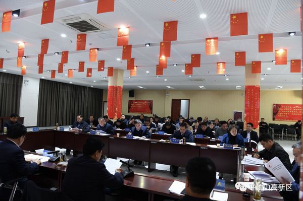 微信图片_20231228102053.jpg