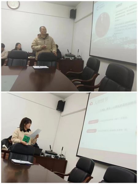 微信图片_20231215111044.jpg