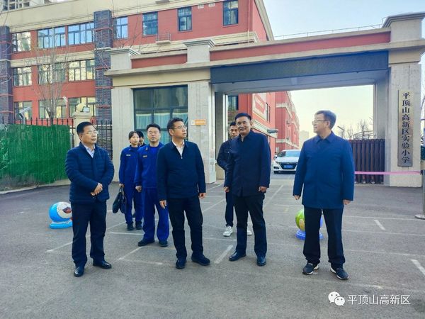 微信图片_20231214155914.jpg