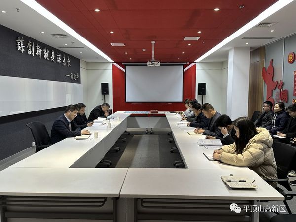 微信图片_20231213172031.jpg