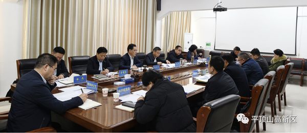 微信图片_20231226095743.jpg