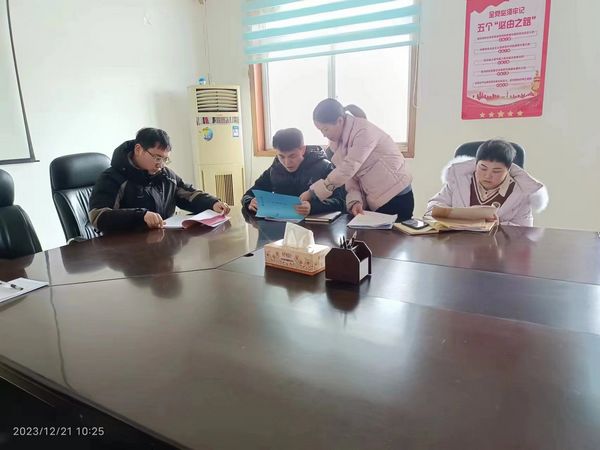 图片3.jpg