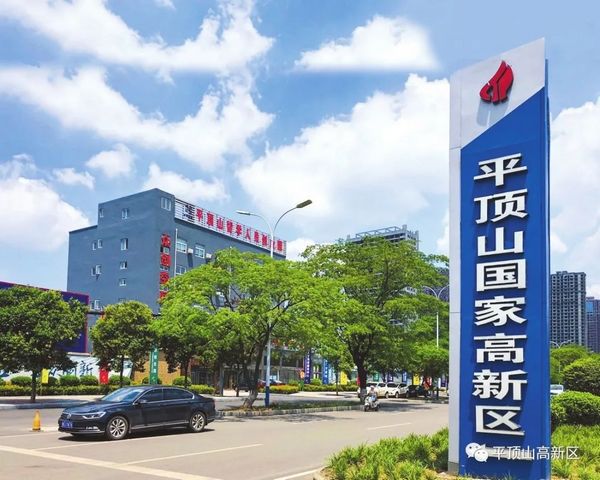 微信图片_20231213171849.jpg
