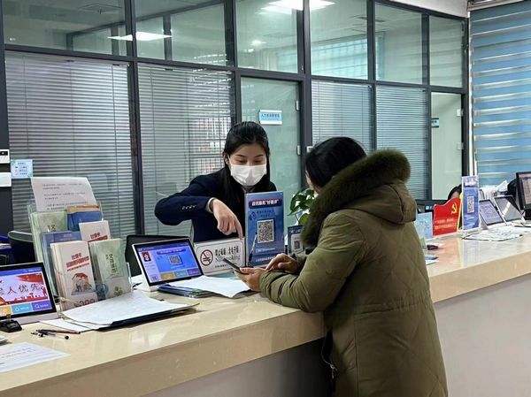 图片3.jpg
