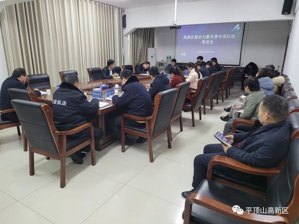 微信图片_20231214160145.jpg