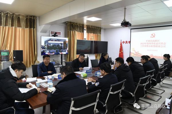 微信图片_20231218084042.jpg