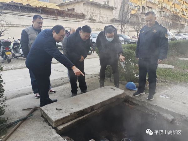 微信图片_20231225092423.jpg
