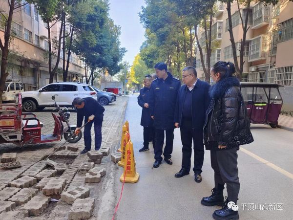 微信图片_20231205085602.jpg