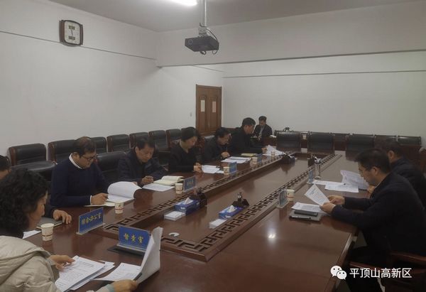 微信图片_20231213172055.jpg
