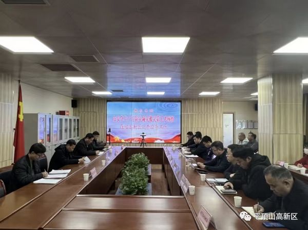 微信图片_20231222095908.jpg