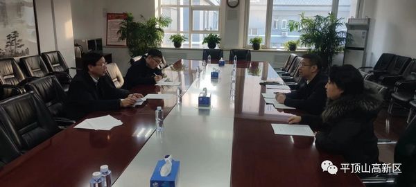 微信图片_20231205084945.jpg