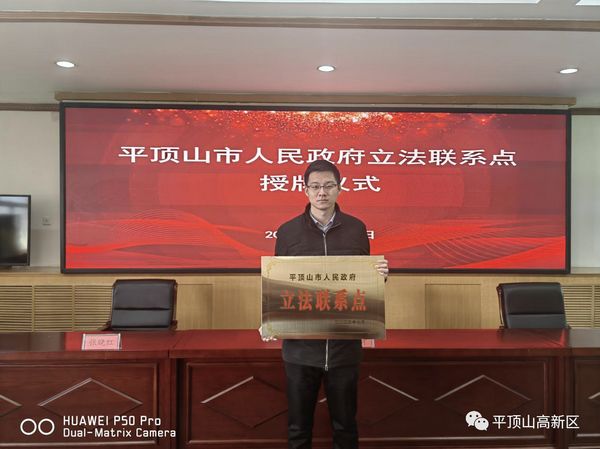微信图片_20231225092445.jpg